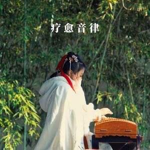 六十路初撮り完熟在线播放
