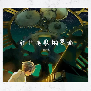 六十路初撮り完熟在线播放
